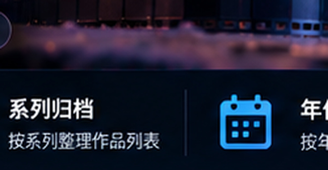 番号大全热门前缀目录
